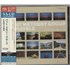 Pat Metheny Travels - Shrink  JAPAN PMESATR876571
