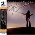Patrice Rushen Shout It Out CD album Japanese PTRCDSH516802