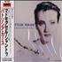 Patricia Kaas Mademoiselle Chante... - Sealed CD album Japanese KAACDMA578976