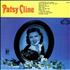 Patsy Cline Patsy Cline vinyl LP UK P-CLPPA411650
