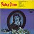Patsy Cline Patsy Cline vinyl LP UK P-CLPPA792535