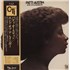 Patti Austin End Of A Rainbow - White label + Obi vinyl LP Japanese P.ALPEN872567