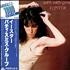 Patti Smith Easter vinyl LP Japanese PTILPEA123842