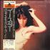 Patti Smith Easter vinyl LP Japanese PTILPEA272327