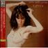 Patti Smith Easter CD album Japanese PTICDEA401916