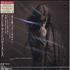 Patti Smith Gone Again CD album Japanese PTICDGO208103