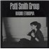 Patti Smith Radio Ethiopia - EX vinyl LP UK