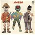 Patto Hold Your Fire - EX vinyl LP UK PTOLPHO563302