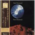 Paul Desmond Pure Desmond vinyl LP Japanese PDSLPPU884003