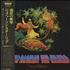 Paul Kantner Blows Against The Empire vinyl LP Japanese PKALPBL196703