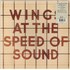 Paul McCartney and Wings At The Speed Of Sound - 180 Gram Vinyl vinyl LP UK MCCLPAT858770