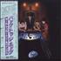 Paul McCartney and Wings Back To The Egg CD album Japanese MCCCDBA226782