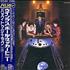 Paul McCartney and Wings Back To The Egg CD album Japanese MCCCDBA271561