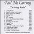 Paul McCartney and Wings Driving Rain CD-R acetate French MCCCRDR204935