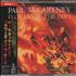 Paul McCartney and Wings Flowers In the Dirt - Special Edition 2-CD album set Japanese MCC2CFL271714