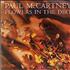 Paul McCartney and Wings Flowers In The Dirt vinyl LP Colombian MCCLPFL280561