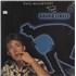 Paul McCartney and Wings Give My Regards To Broad Street vinyl LP UK