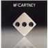Paul McCartney and Wings McCartney III - 180gm - EX vinyl LP UK