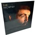 Paul McCartney and Wings Pure McCartney - 180gm vinyl box set UK MCCVXPU816879