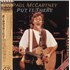 Paul McCartney and Wings Put It Together LZ JAPAN MCCLZPU207360