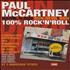Paul McCartney and Wings Run Devil Run display French MCCDIRU215299