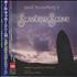 Paul McCartney and Wings Standing Stone CD album Japanese MCCCDST368620