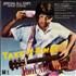 Paul McCartney and Wings Take It Away Special D.J. Copy 7