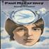 Paul McCartney and Wings The Paul Mccartney Story - VG book UK MCCBKTH139993