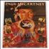 Paul McCartney and Wings This One poster UK MCCPOTH235600