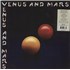 Paul McCartney and Wings Venus And Mars - 180 Gram Black Vinyl + Posters & Stickers - Sealed vinyl LP UK