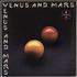 Paul McCartney and Wings Venus And Mars - Complete vinyl LP US MCCLPVE510485