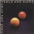 Paul McCartney and Wings Venus And Mars - Complete vinyl LP German MCCLPVE834401