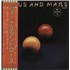 Paul McCartney and Wings Venus And Mars LP JAPAN MCCLPVE212866