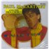 Paul McCartney and Wings We All Stand Together - Printed PVC Sleeve - EX shaped picture disc UK