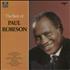 Paul Robeson The Best Of Volumes 1 & 2 2-LP vinyl set UK PC82LTH617645