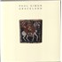 Paul Simon Graceland - 180gm - Shrink vinyl LP UK PSILPGR735703