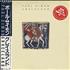 Paul Simon Graceland vinyl LP Japanese PSILPGR309801