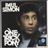 Paul Simon One Trick Pony - Sealed vinyl LP UK PSILPON735507