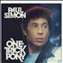 Paul Simon One Trick Pony vinyl LP Canadian PSILPON770145