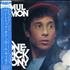Paul Simon One-Trick Pony CD album Japanese PSICDON368004