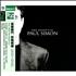 Paul Simon The Essential 3-disc CD/DVD Set Taiwanese PSI3DTH420220