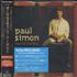 Paul Simon You're The One CD album Japanese PSICDYO174240