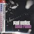 Paul Weller Catch-Flame! 2-CD album set Taiwanese WEL2CCA378857