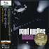 Paul Weller Catch-Flame! SHM CD Japanese WELHMCA436271