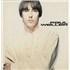 Paul Weller Paul Weller - EX vinyl LP UK