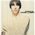Paul Weller Paul Weller LP UNITED KINGDOM WELLPPA124530