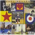 Paul Weller Stanley Road - 180 Gram - EX vinyl LP UK WELLPST831261