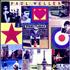 Paul Weller Stanley Road - Box Only box set UK WELBXST482353