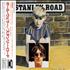 Paul Weller Stanley Road CD album Japanese WELCDST41450