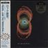 Pearl Jam Binaural 2-CD album set Japanese PJA2CBI165809